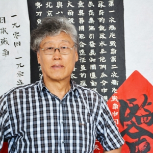 鄭珉書法巨制：抗戰書法工程在盧溝橋畔完美竣工