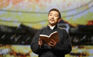 韓浩月：書信之美，永遠停留在紙張之上