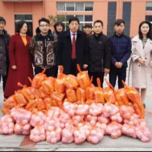 拜年去！----踐行，弘孝大道不停步