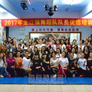 更上一層樓！龍江重組30多人鎮舞蹈隊