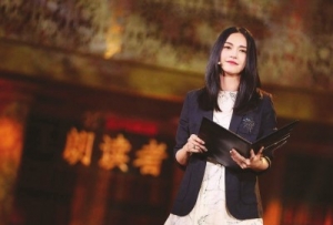 中華優秀傳統文化從來不缺知音