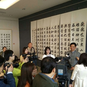 激揚文字.為經典插上藝術的翅膀張仲亭書法進京匯報展