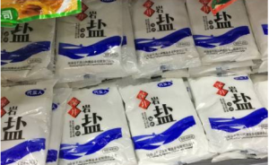 全國多地現“腳臭鹽” 這幾個牌子千萬別買！
