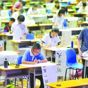 書寫規范漢字傳文化倡誠信
