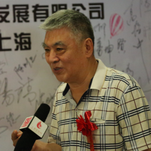 上海中外文化藝術(shù)交流協(xié)會第二屆漢唐書院藝術(shù)年展