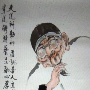 齒尊道彌遠(yuǎn)、藝海奪天工-淺談張道壽陶塑藝術(shù)及書畫藝術(shù)