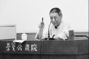 許好成、馬金輝作品亮相2017中國書畫年會