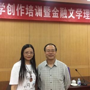 揚州作家蘇揚憑借詩集《鏡像》獲中國金融文學獎