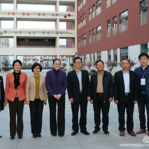 心系鄉梓 情滿新小——全國政協常委、九三學會中央副主席趙雯一行赴新城小學視察調研