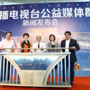 請問上海媒體邀約、記者采訪、媒體報道、門戶網站新聞發布的聯系方式是？