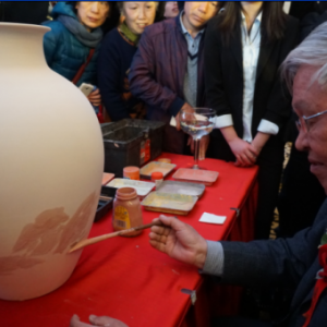 高溫釉彩創始人羅學正50年藝術交流會隆重舉辦 　　