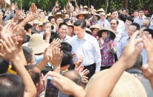 以更高站位更寬視野推進改革開放 真抓實干加快建設(shè)美好新海南 　　