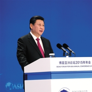 中國開放的大門只會越開越大——五論習(xí)近平主席博鰲亞洲論壇主旨演講 　　