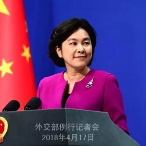 “你這個(gè)說(shuō)法是錯(cuò)誤的！”華春瑩當(dāng)場(chǎng)懟外媒記者