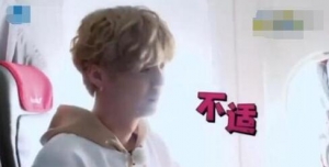 鹿晗有嚴(yán)重恐高癥？是真的嗎？怎么會出現(xiàn)這樣的情況？