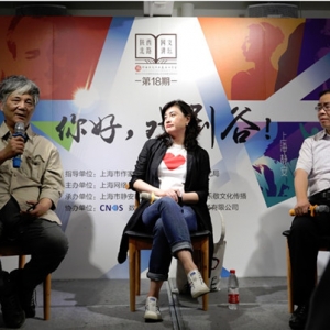 靜安現代戲劇谷：上海需要這樣的藝術