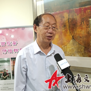 “詩意的時光”秦華&梅芷新詩集發布賞讀會在上海黃浦區圖書館成功舉行