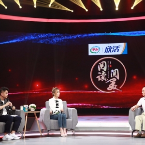 33年時(shí)間守護(hù)珍貴國(guó)寶，《閱讀·閱美》用愛觸發(fā)人與自然的思考