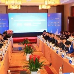 鄉賢歡聚共敘桑梓情，攜手聚力共建家鄉美——太湖縣舉行2018上海太湖籍鄉賢首位產業發展懇談會