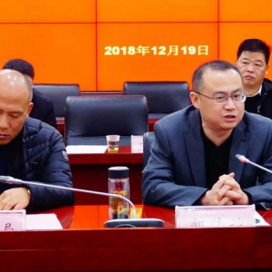 貴州省駐滬辦及上海市貴州商會聯合組織長三角優(yōu)強企業(yè)走進貴州