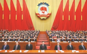 錨定使命任務(wù)同心同德共創(chuàng)復(fù)興大業(yè) 全國政協(xié)十三屆二次會議在京開幕