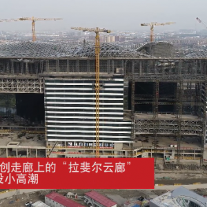 上海這個“世界第一”的建筑即將建成，雄姿初現(xiàn)