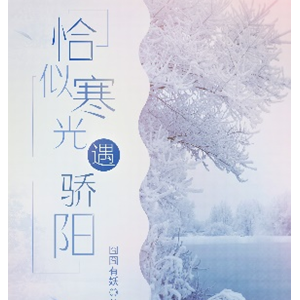 2019原創文學白金作家大神作家最新名單更新了!