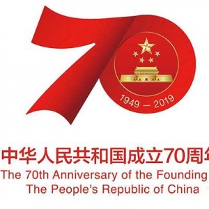 慶祝中華人民共和國成立70周年_閔行區第七屆“百花齊放新時代”系列文化活動,“馬橋凡人?明星”舞蹈專場