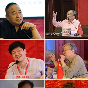 文化和旅游部藝術(shù)發(fā)展中心2019年第四期注冊(cè)美術(shù)書(shū)法教師資格培訓(xùn)班在上海舉行