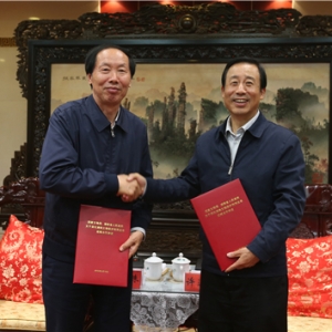 國家文物局與湖南省人民政府簽署戰略合作協議