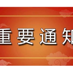 上海文藝網(wǎng)1000名社區(qū)通訊員招募大行動(dòng)開(kāi)始啦！