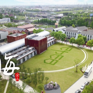 在上海這個古鎮(zhèn)，一座老廠房涅槃重生，吸引了長三角老品牌前來“趕集”