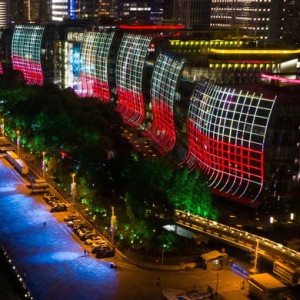 老港口變身！北外灘建筑頂部燈光色彩竟能隨氣溫變化