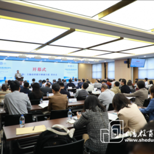 影響海派文化、凝聚長(zhǎng)三角，他們這樣理解江南