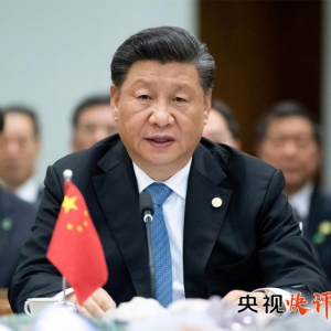 攜手打造第二個“金色十年”