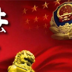 “弘法杯”法治小小說全國創作大賽征文獲獎名單出爐啦！