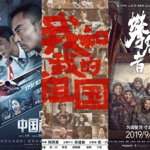 2019文化記憶：接地氣、添底氣、提士氣