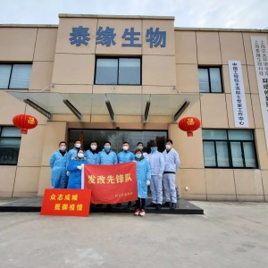 同心戰疫情|松江區發改委志愿者赴車墩企業戰“疫”第一線