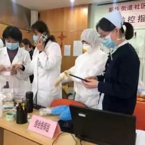 疫情防控“守門人”記農(nóng)工黨長寧區(qū)委社區(qū)家庭醫(yī)生黨員