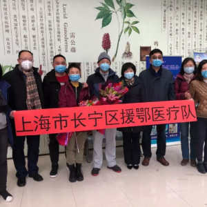 落實《決定》進行時！上海長寧區(qū)人大在行動