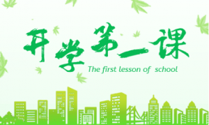 抗擊疫情作文怎么寫？請(qǐng)看這里怎么說(shuō)的。