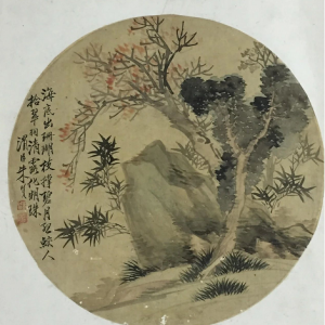 【閉館不閉展】松江區博物館邀您在線賞館藏明清扇面