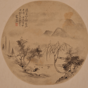 【閉館不閉展】松江區博物館邀您在線賞館藏明清扇面（十六）