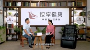 MAC8松下按摩椅：壓力再大，也不要忘記健康