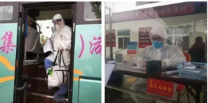 青浦黨建：疫情不退，我們不退！