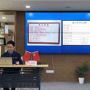 告別集中培訓，一堂特殊的“云黨課”讓在建工地黨員們不再慌