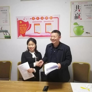 洞庭湖畔天下同樂，東方惠樂岳陽(yáng)弘孝服務(wù)中心簽約