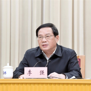 目標(biāo)：全球公共衛(wèi)生體系最健全城市之一！上海召開千人視頻大會，發(fā)布重磅意見