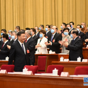 十三屆全國人大三次會(huì)議在京開幕