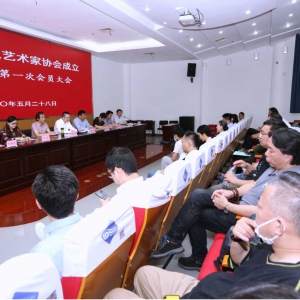 助力上海科技影都建設(shè) 松江區(qū)成立影視藝術(shù)家協(xié)會(huì)